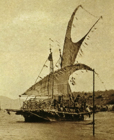 Hanuabada and Lagatoi Sailing Boat - Courtesy of the PNG Museum